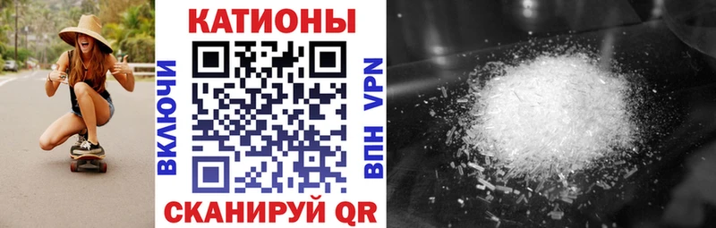 Купить наркотики сайты Бодайбо ГАШИШ  A-PVP  МЕФ  Конопля  COCAIN 
