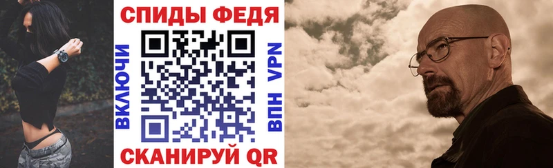 Amphetamine 97%  Бодайбо 