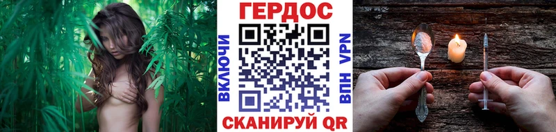 Героин белый  Бодайбо 