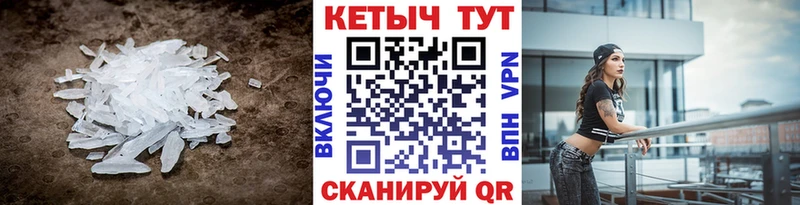 купить наркотик Бодайбо Кетамин ketamine