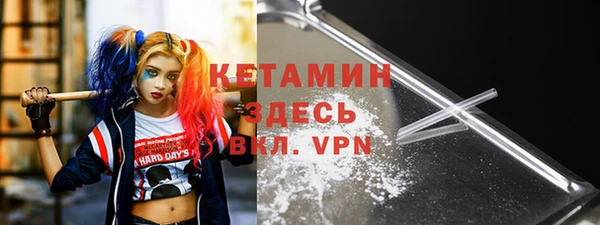 ешки Балахна
