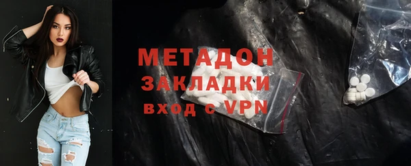 ешки Балахна