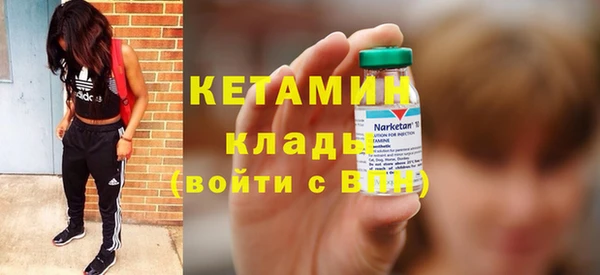 ешки Балахна