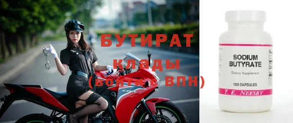 ешки Балахна