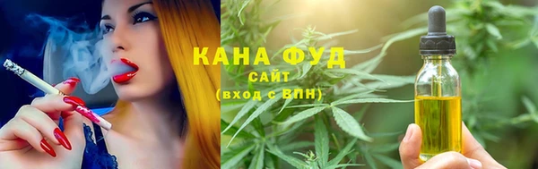 ешки Балахна