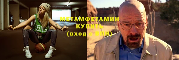 скорость mdpv Балабаново