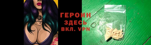ешки Балахна