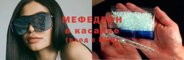 ГАЛЛЮЦИНОГЕННЫЕ ГРИБЫ Баксан