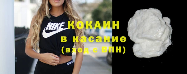 скорость mdpv Балабаново
