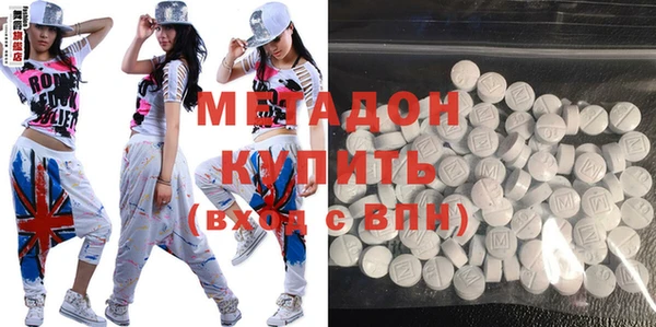 скорость mdpv Балабаново