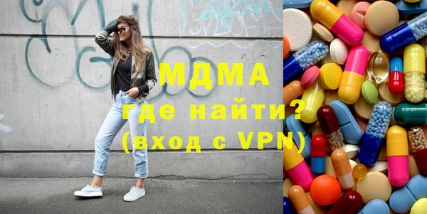 ешки Балахна