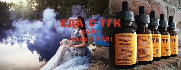 ешки Балахна