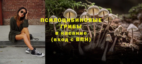 скорость mdpv Балабаново