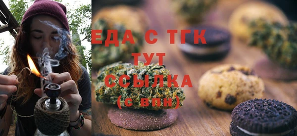ГАЛЛЮЦИНОГЕННЫЕ ГРИБЫ Баксан