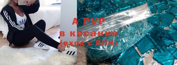 ешки Балахна