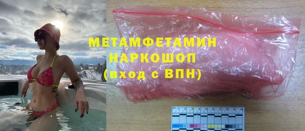 ешки Балахна