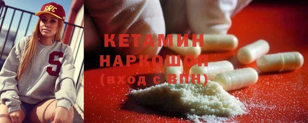 ешки Балахна