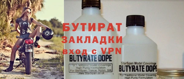 ешки Балахна