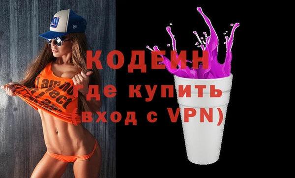 скорость mdpv Балабаново